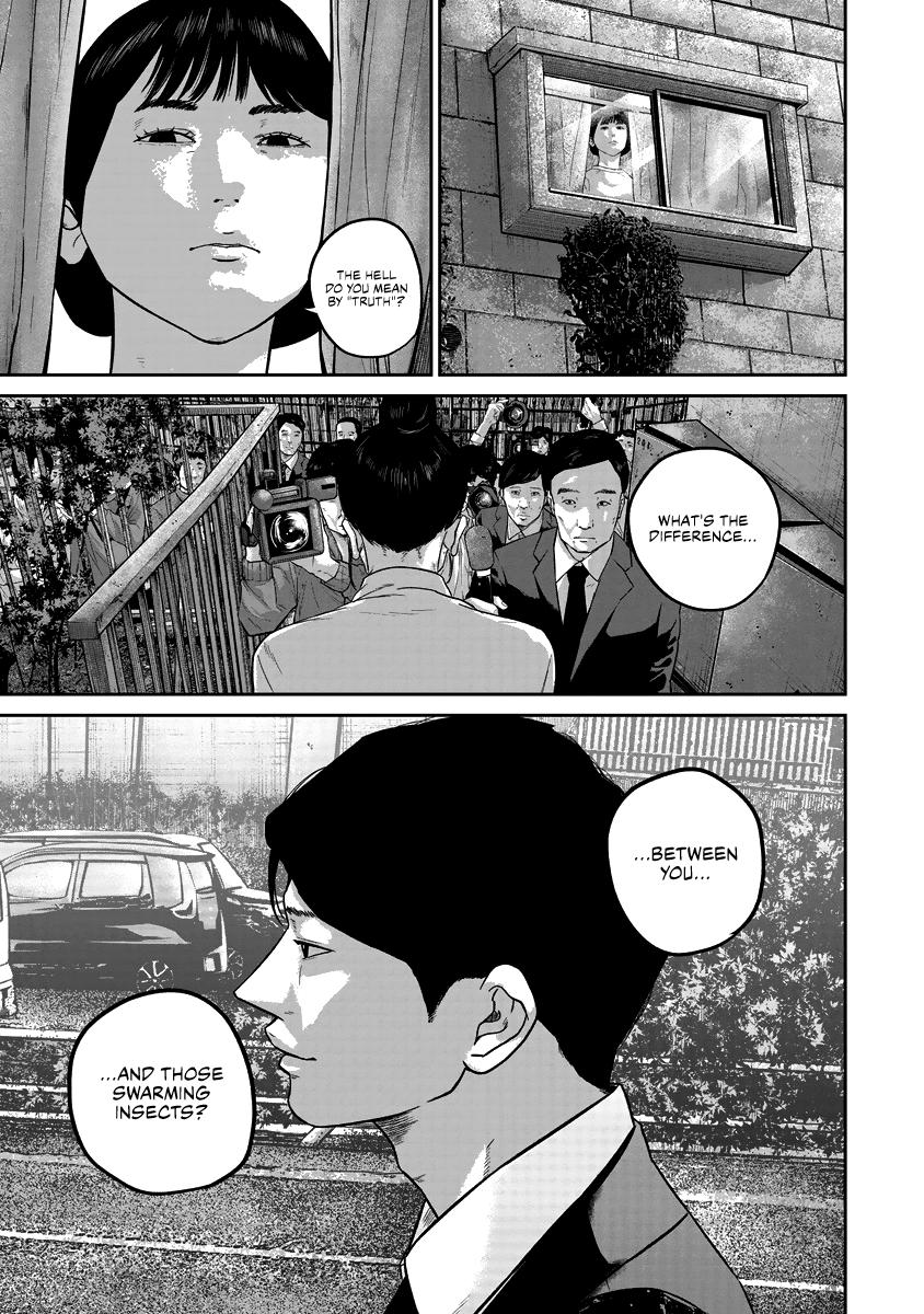 Smiley Chap 19 - Next Chap 20