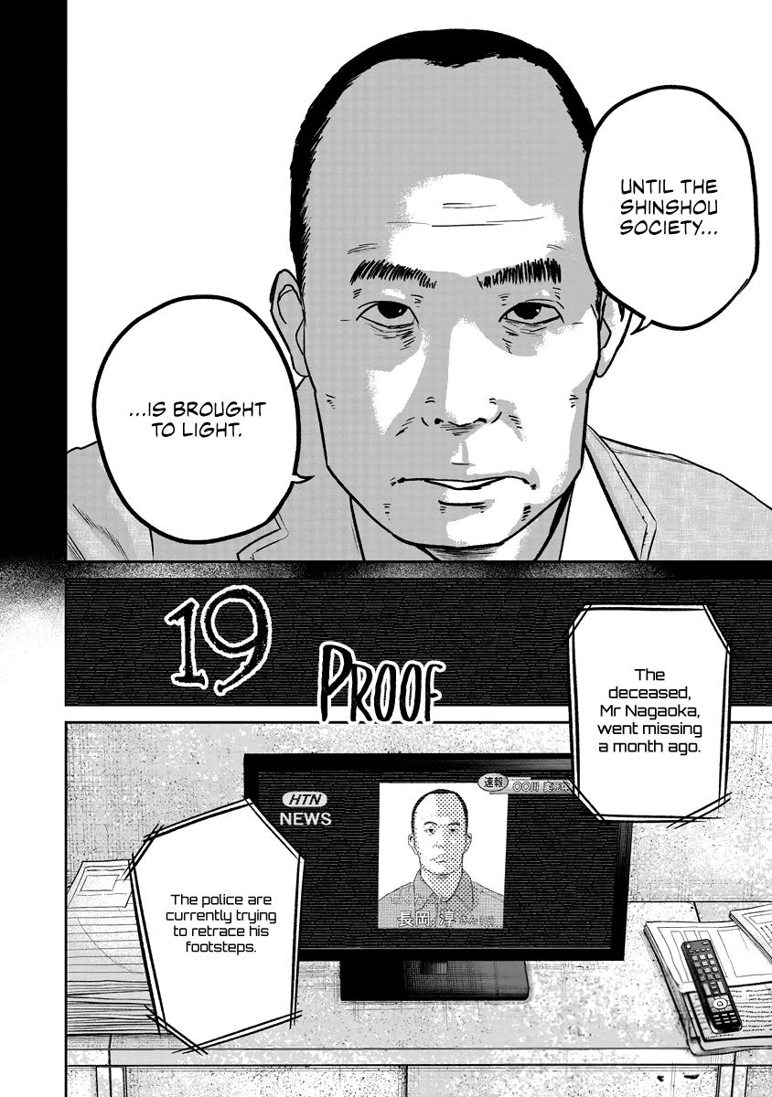 Smiley Chap 19 - Next Chap 20