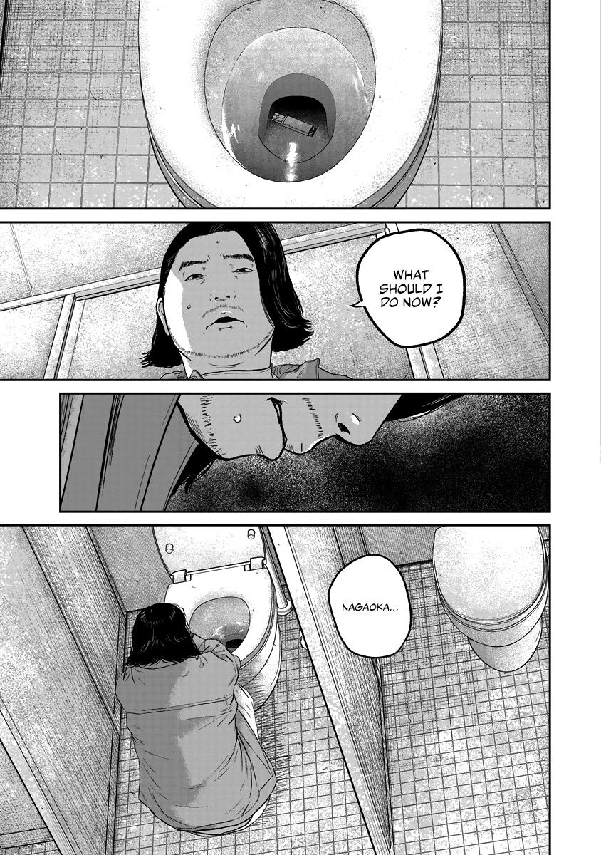 Smiley Chap 19 - Next Chap 20