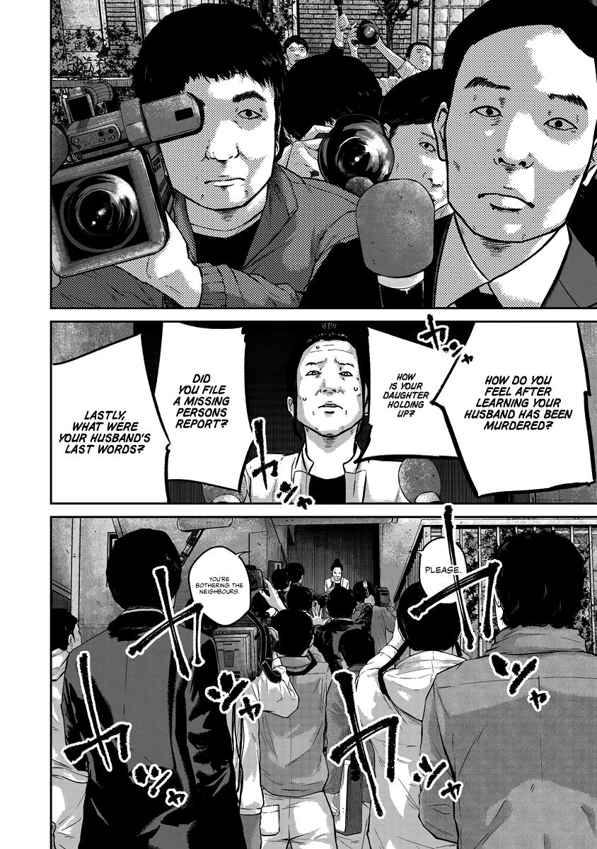 Smiley Chap 19 - Next Chap 20