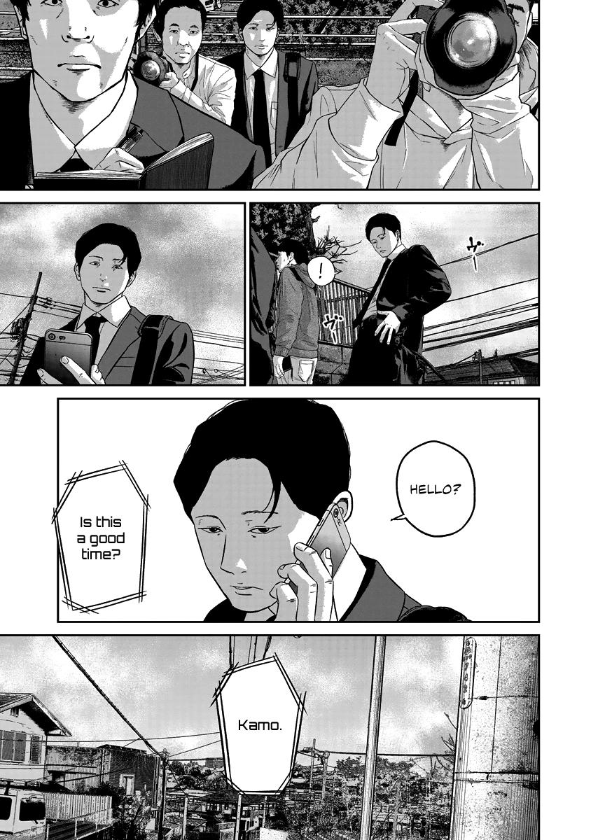 Smiley Chap 19 - Next Chap 20