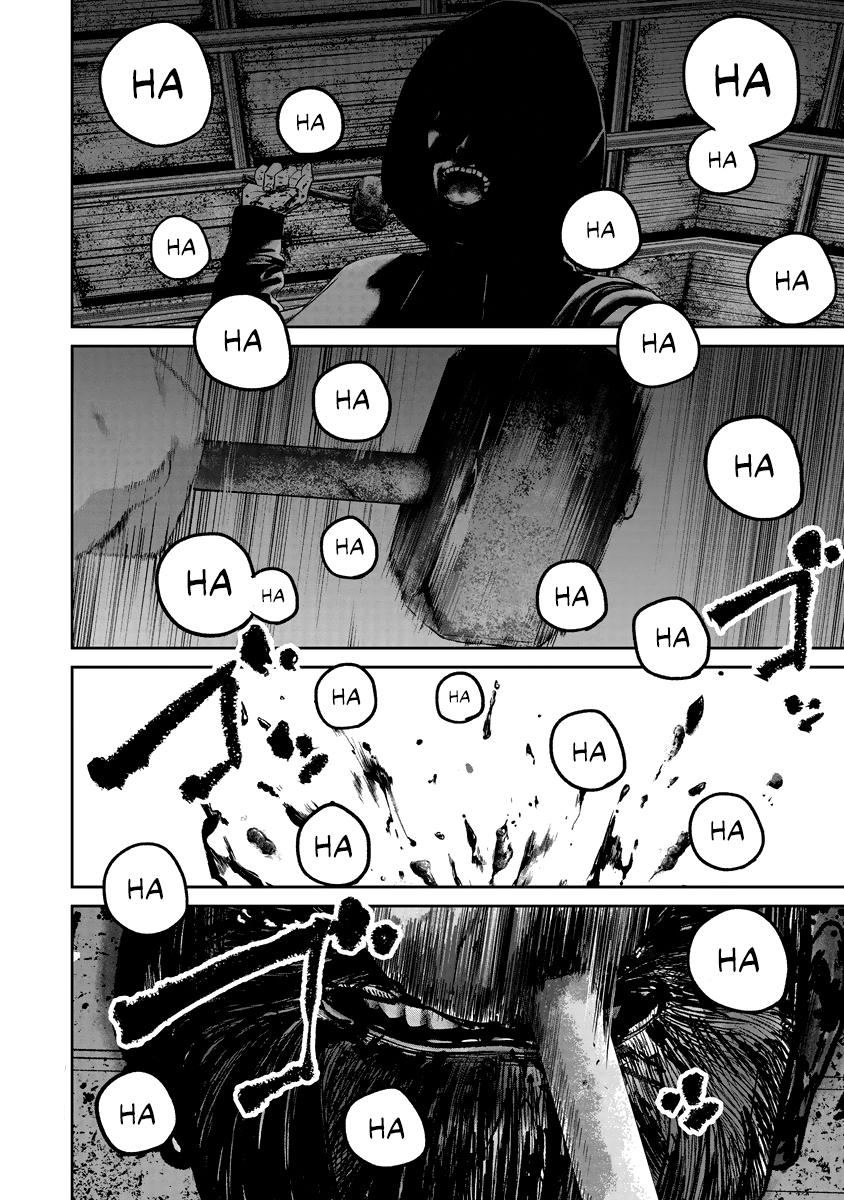 Smiley Chap 19 - Next Chap 20