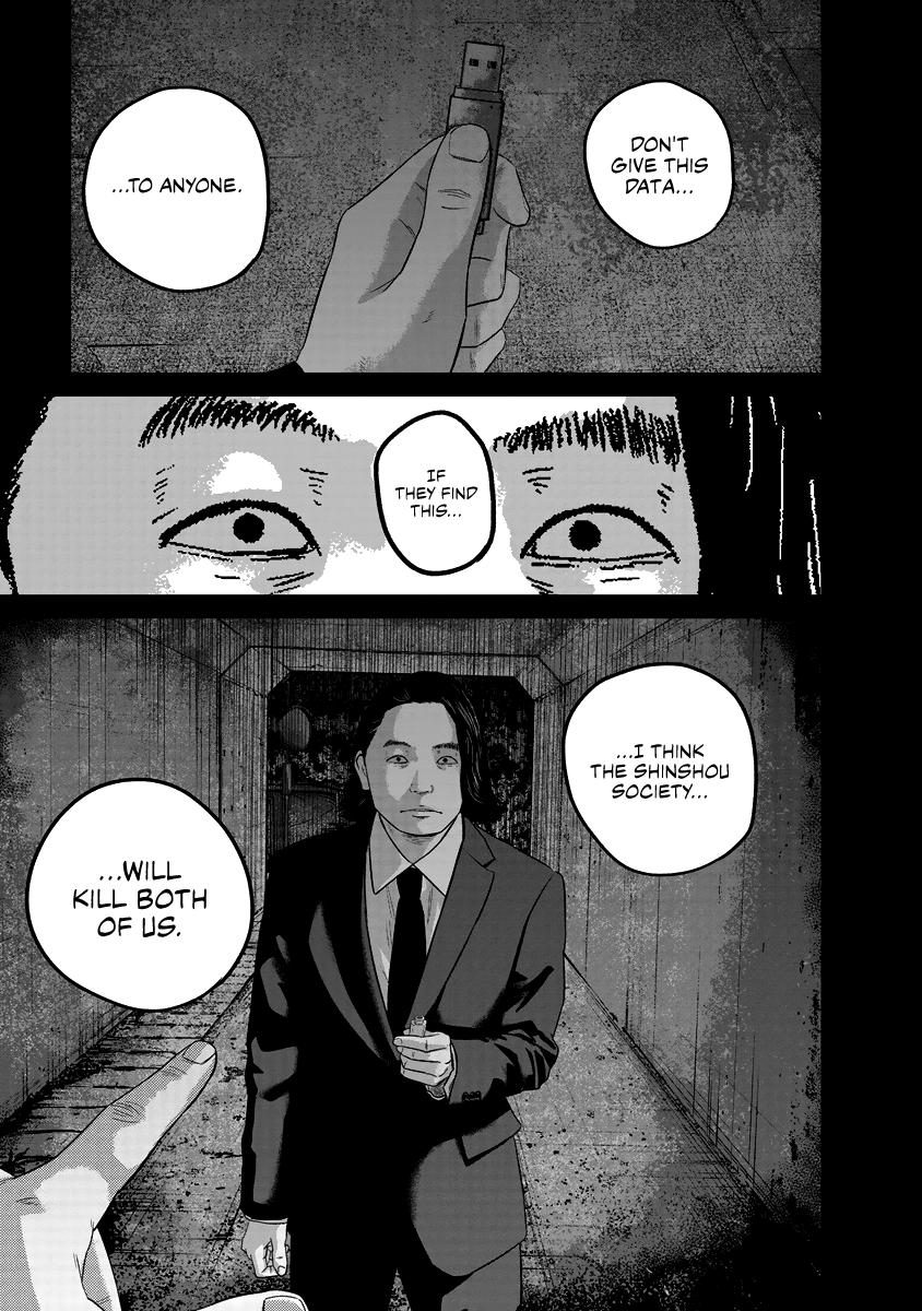 Smiley Chap 19 - Next Chap 20