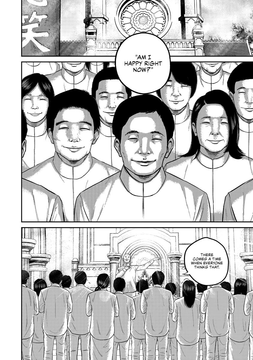 Smiley Chap 19 - Next Chap 20