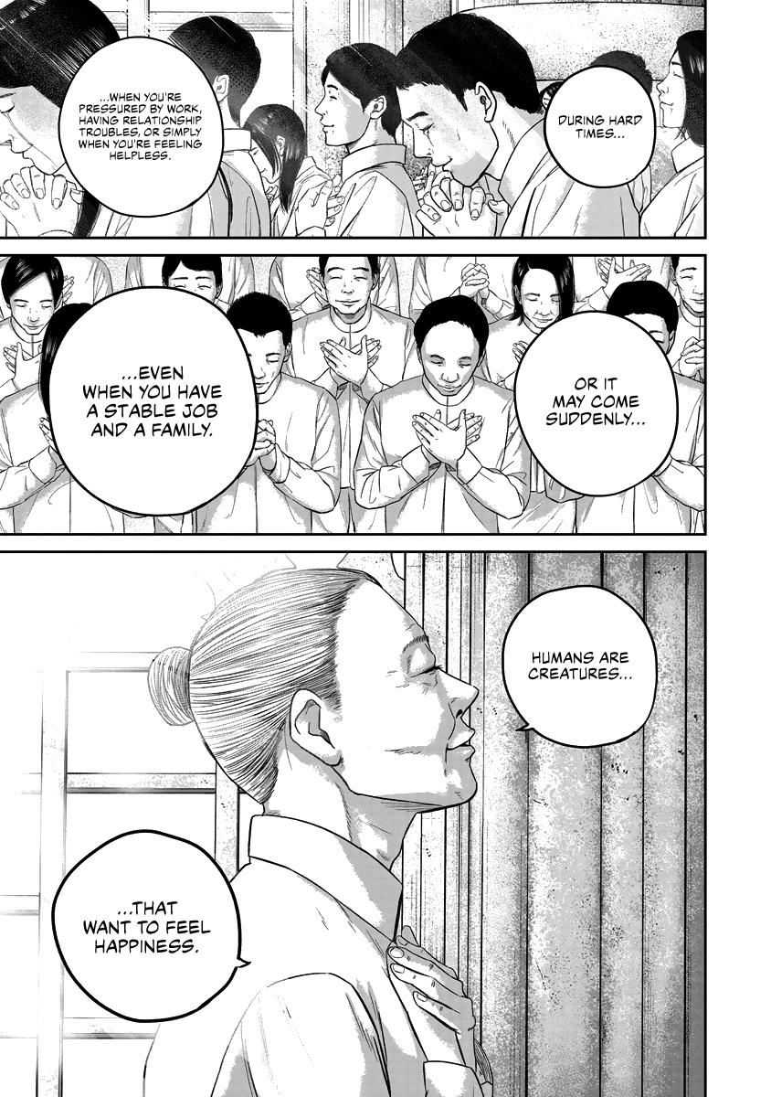 Smiley Chap 19 - Next Chap 20