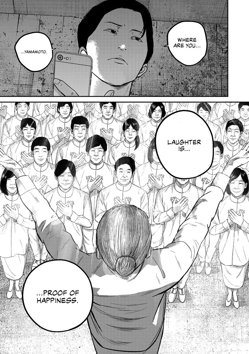 Smiley Chap 19 - Next Chap 20