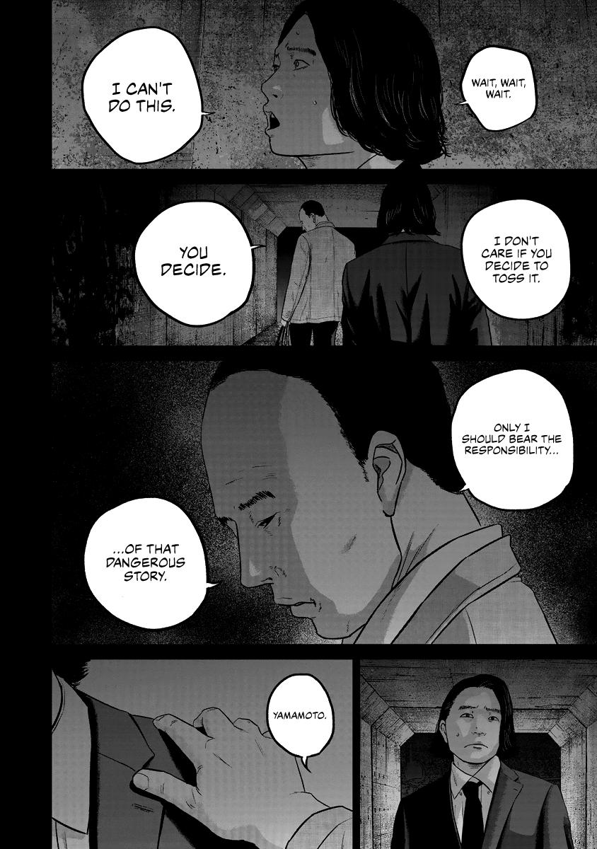 Smiley Chap 19 - Next Chap 20