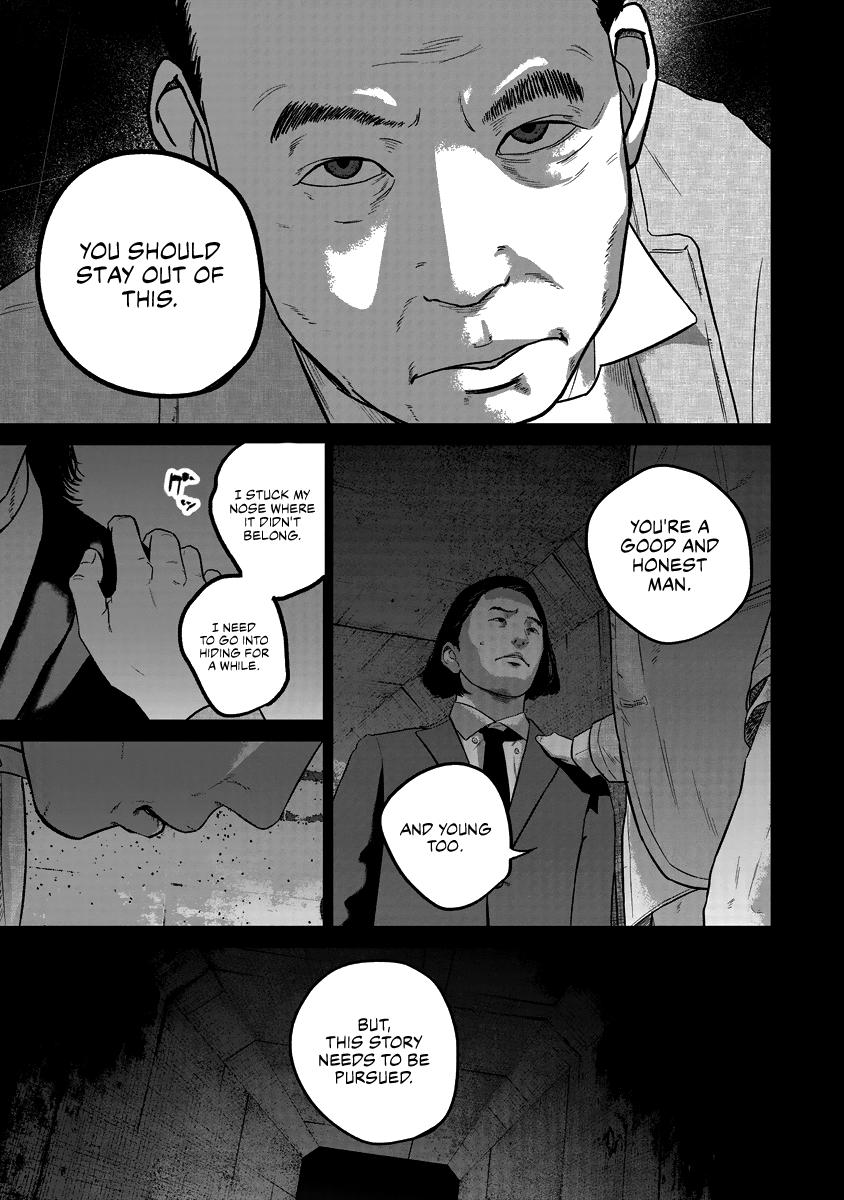 Smiley Chap 19 - Next Chap 20