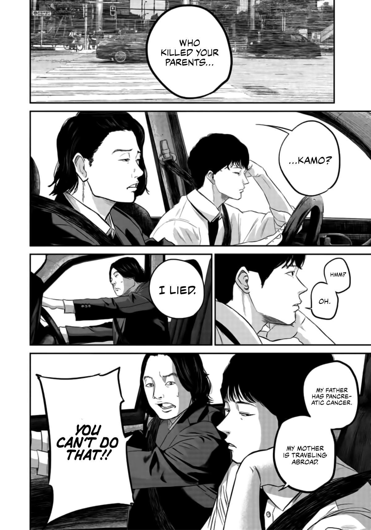 Smiley Chap 10 - Next Chap 11