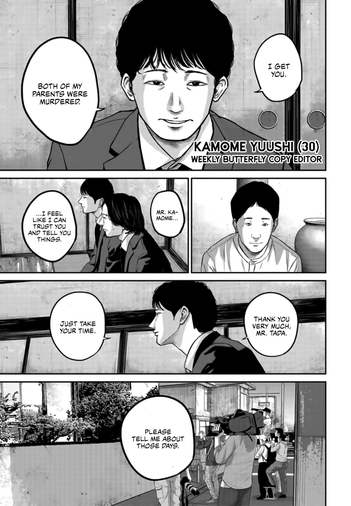 Smiley Chap 10 - Next Chap 11