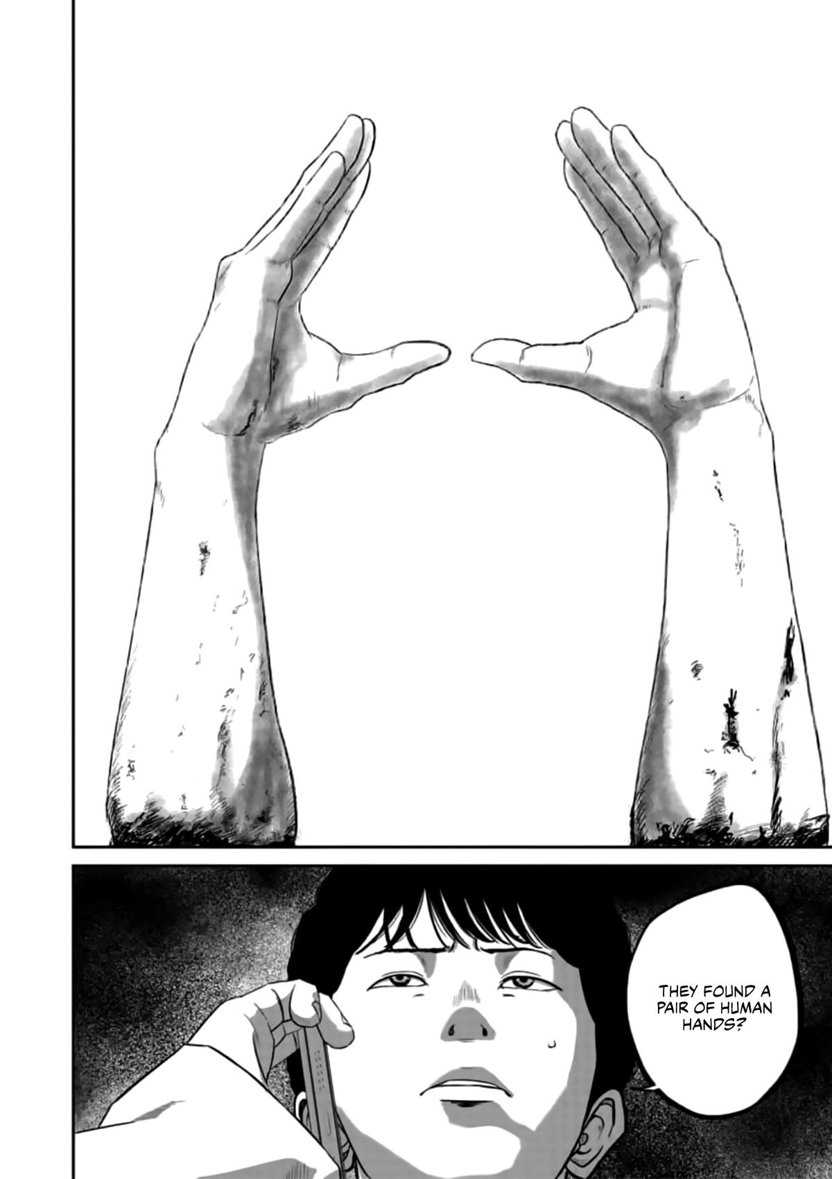 Smiley Chap 10 - Next Chap 11