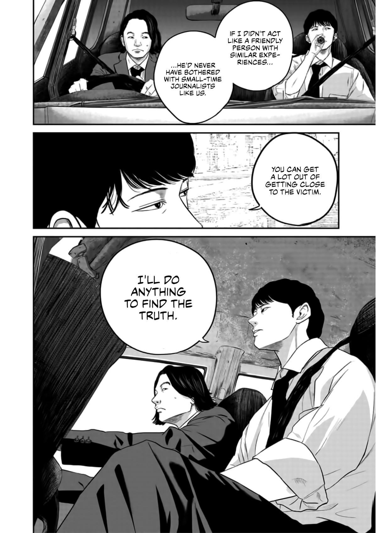 Smiley Chap 10 - Next Chap 11