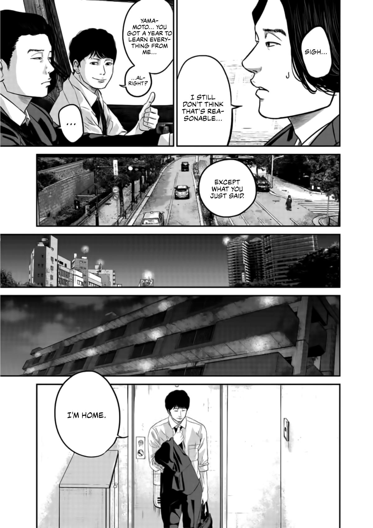 Smiley Chap 10 - Next Chap 11