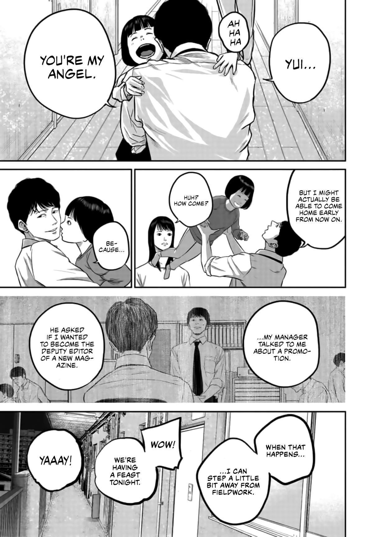 Smiley Chap 10 - Next Chap 11