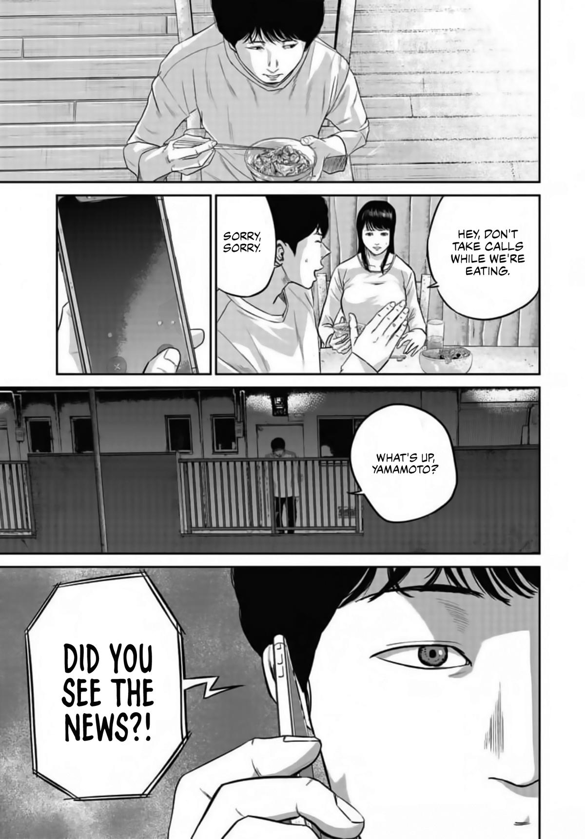 Smiley Chap 10 - Next Chap 11