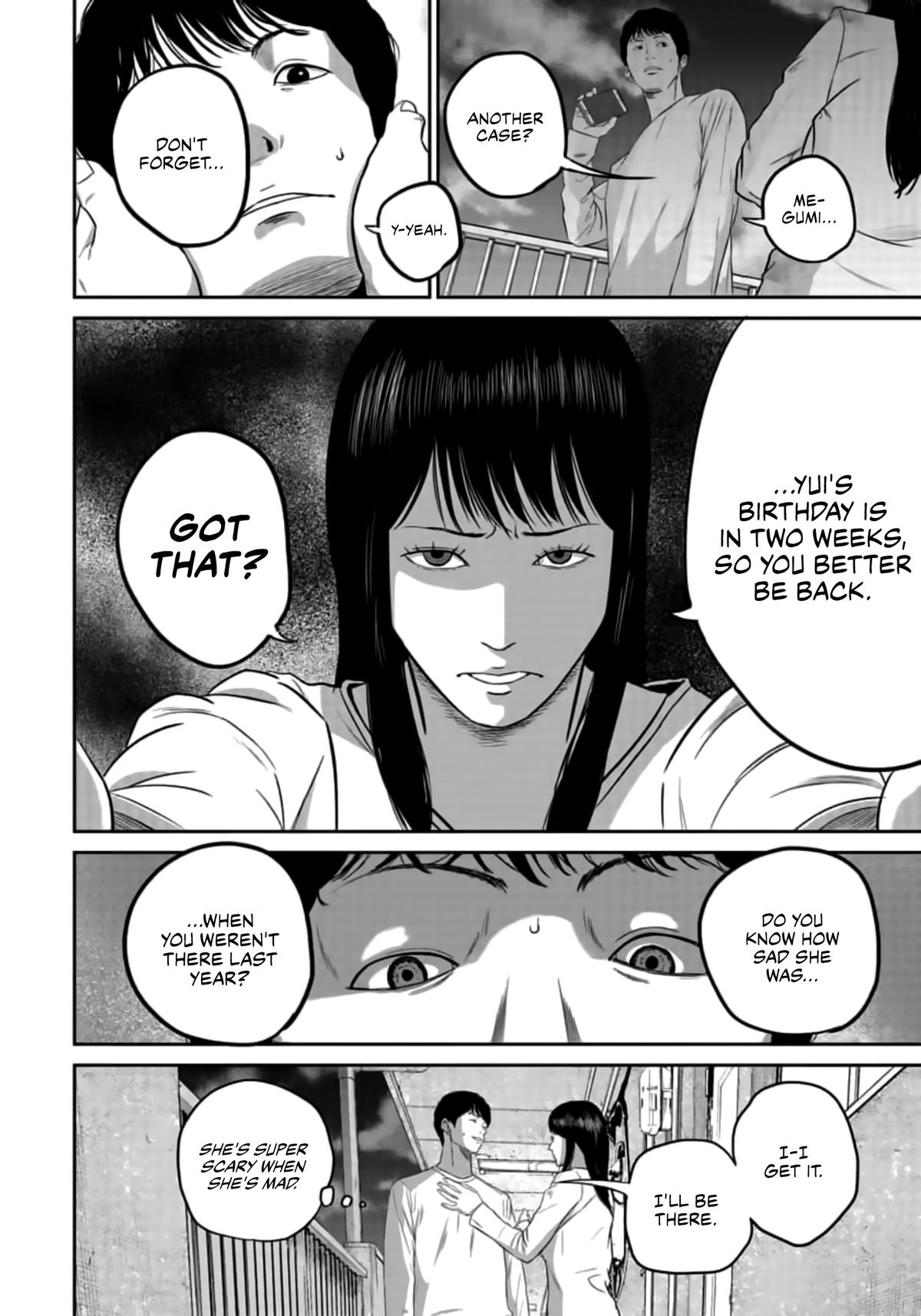 Smiley Chap 10 - Next Chap 11