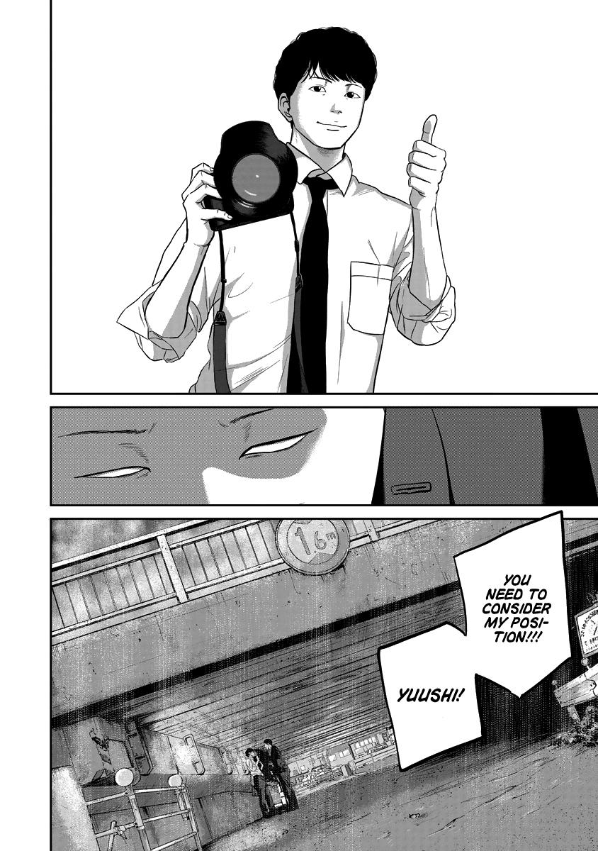 Smiley Chap 11 - Next Chap 12