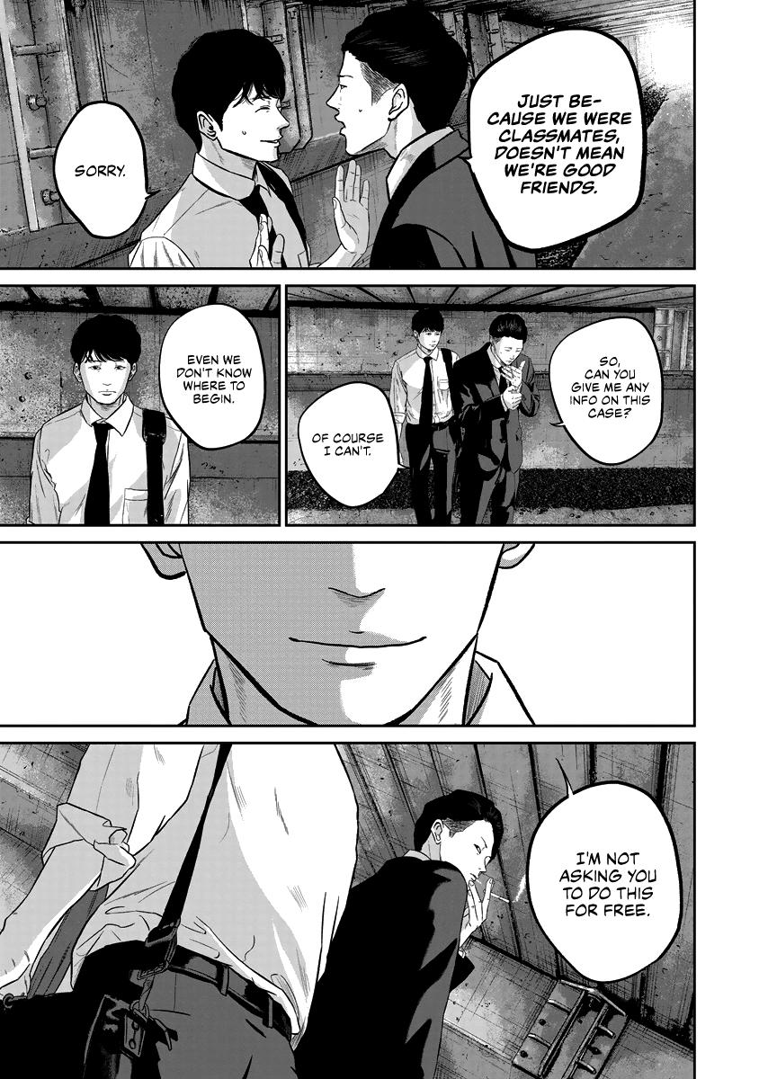 Smiley Chap 11 - Next Chap 12