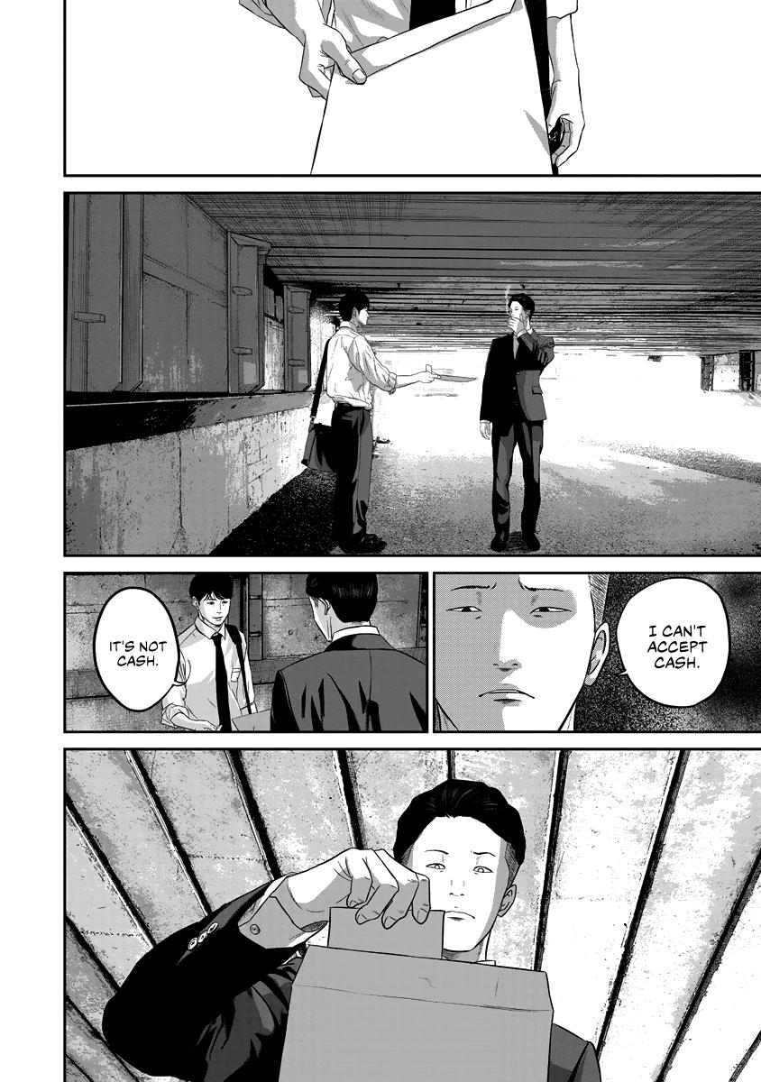 Smiley Chap 11 - Next Chap 12