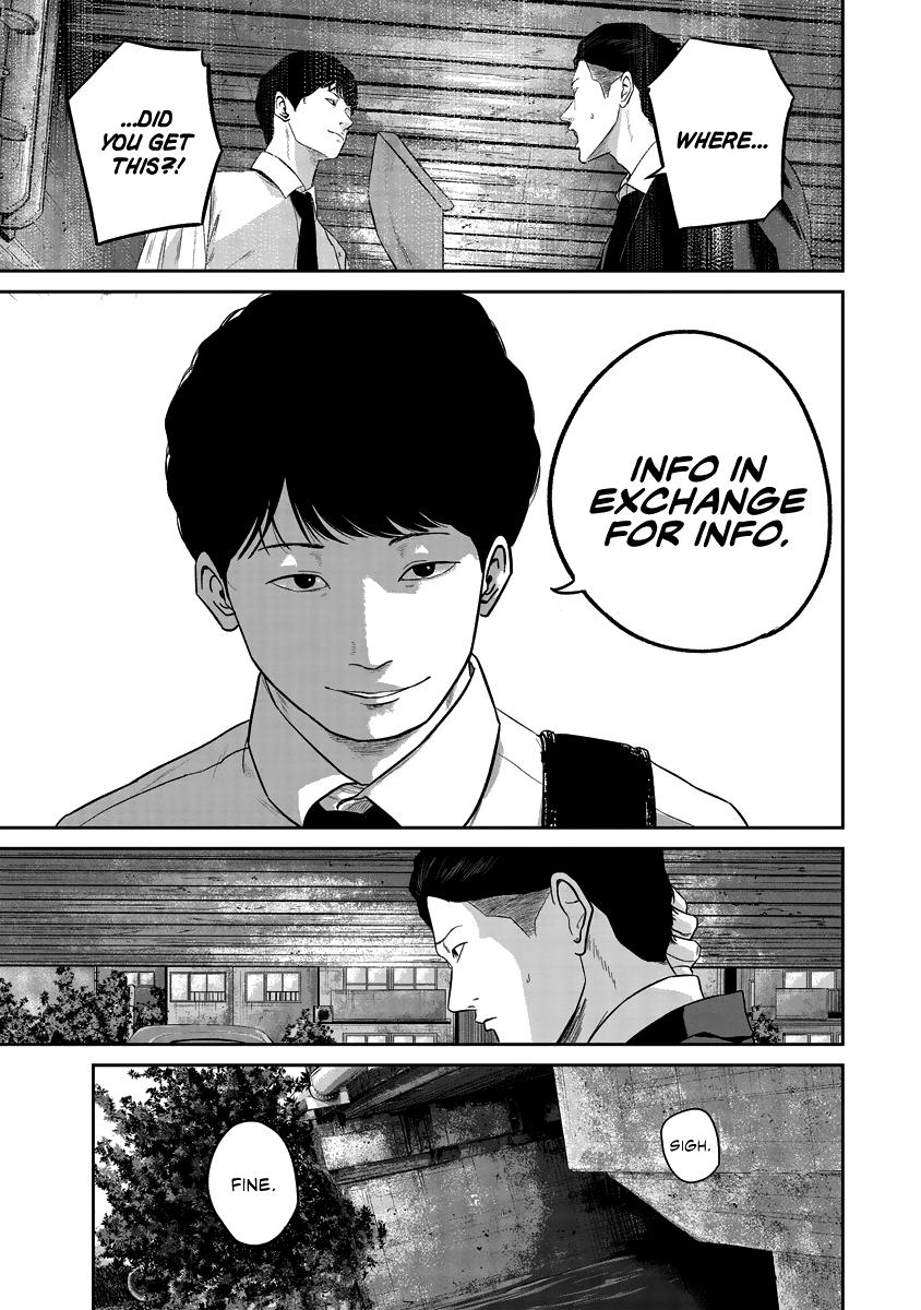 Smiley Chap 11 - Next Chap 12