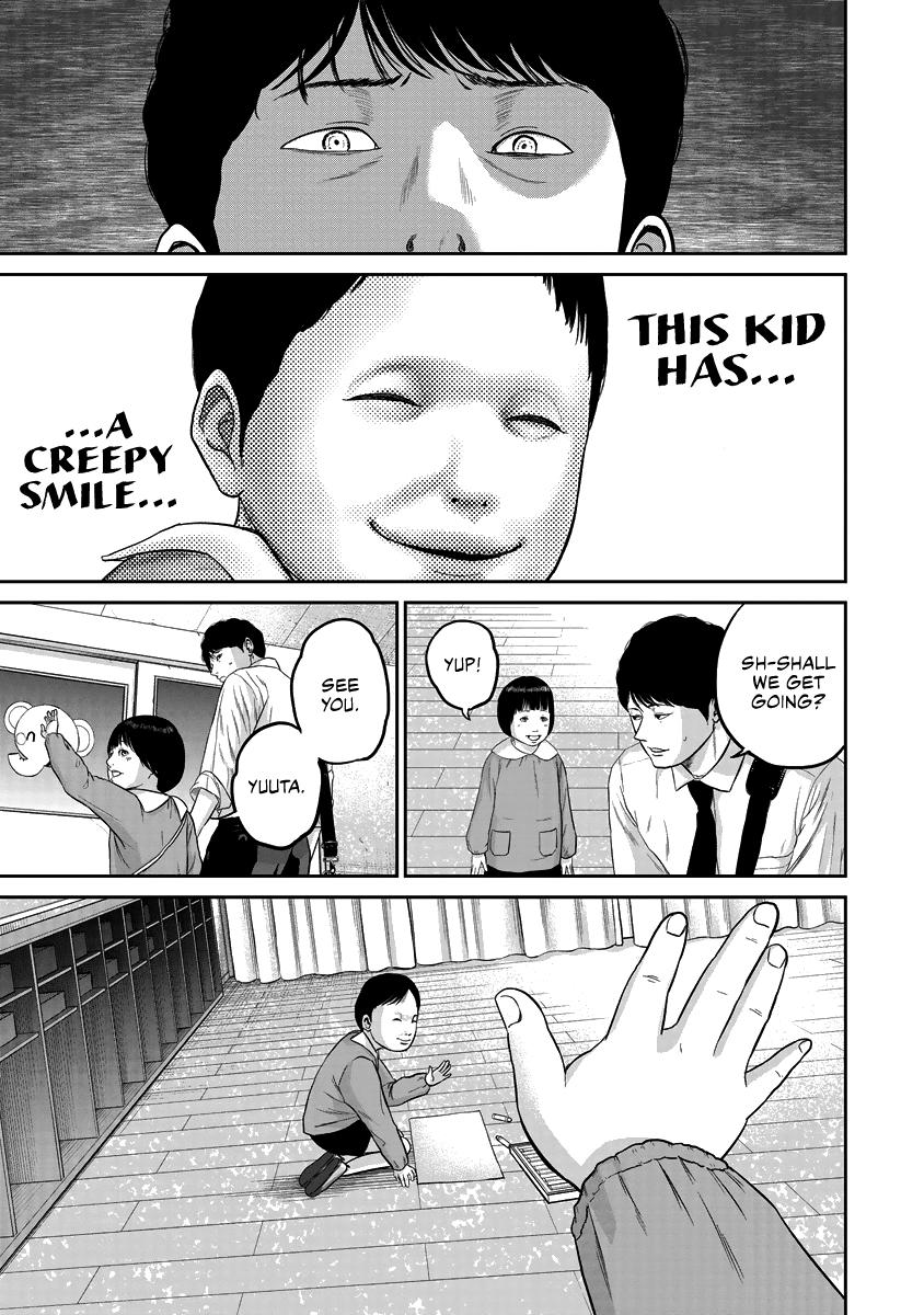 Smiley Chap 11 - Next Chap 12