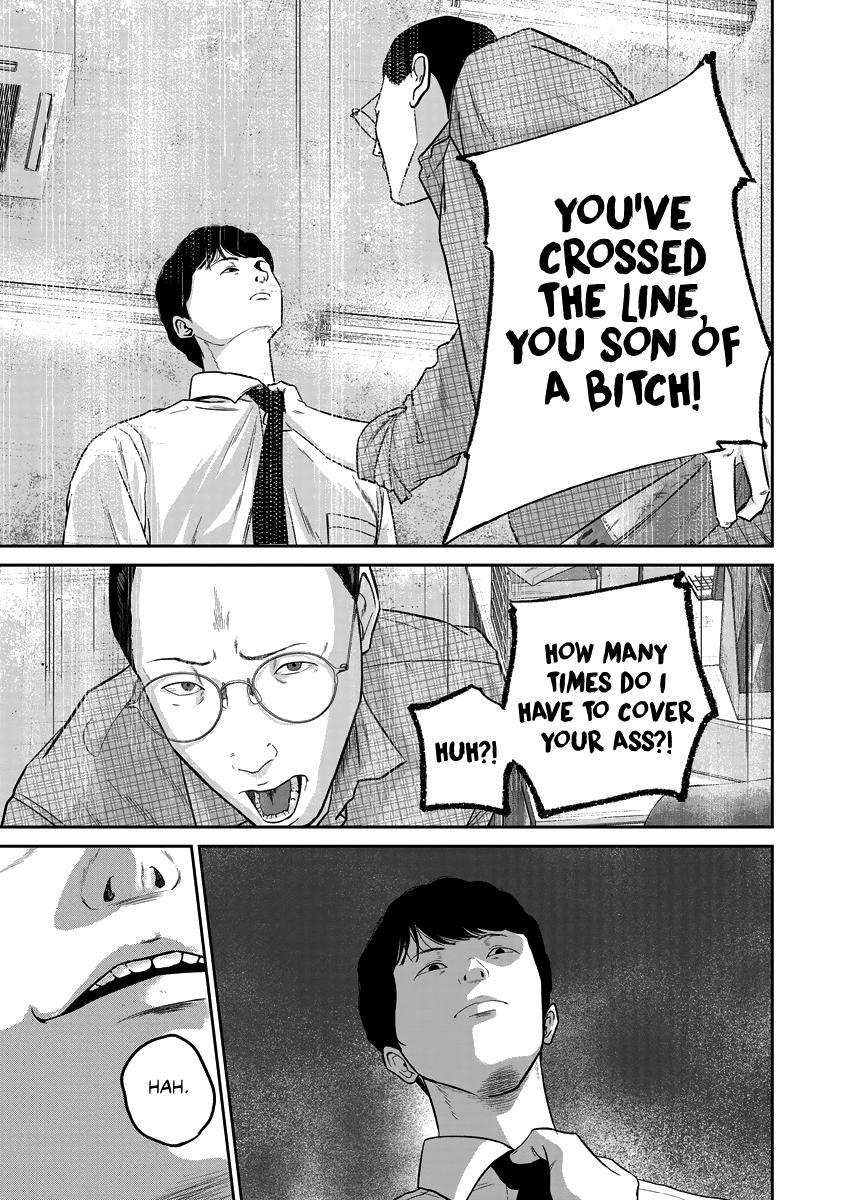 Smiley Chap 11 - Next Chap 12