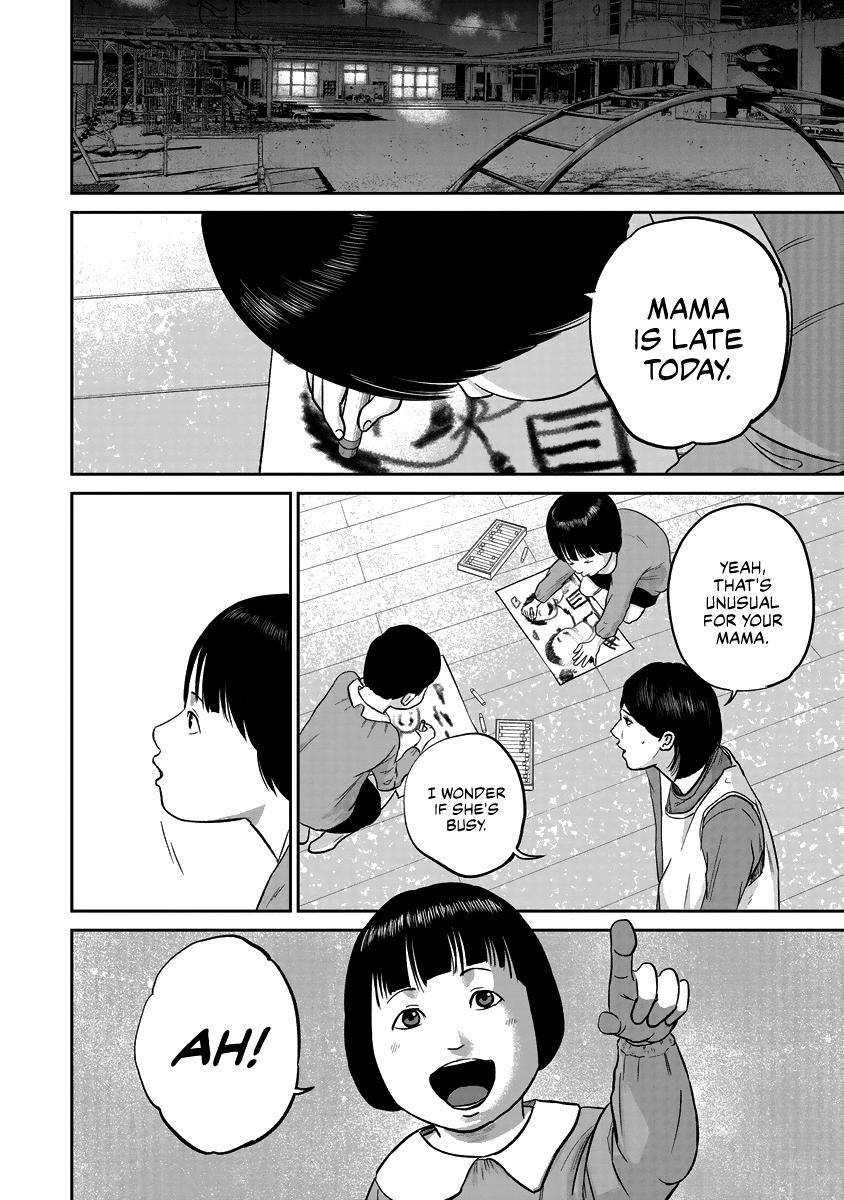 Smiley Chap 11 - Next Chap 12