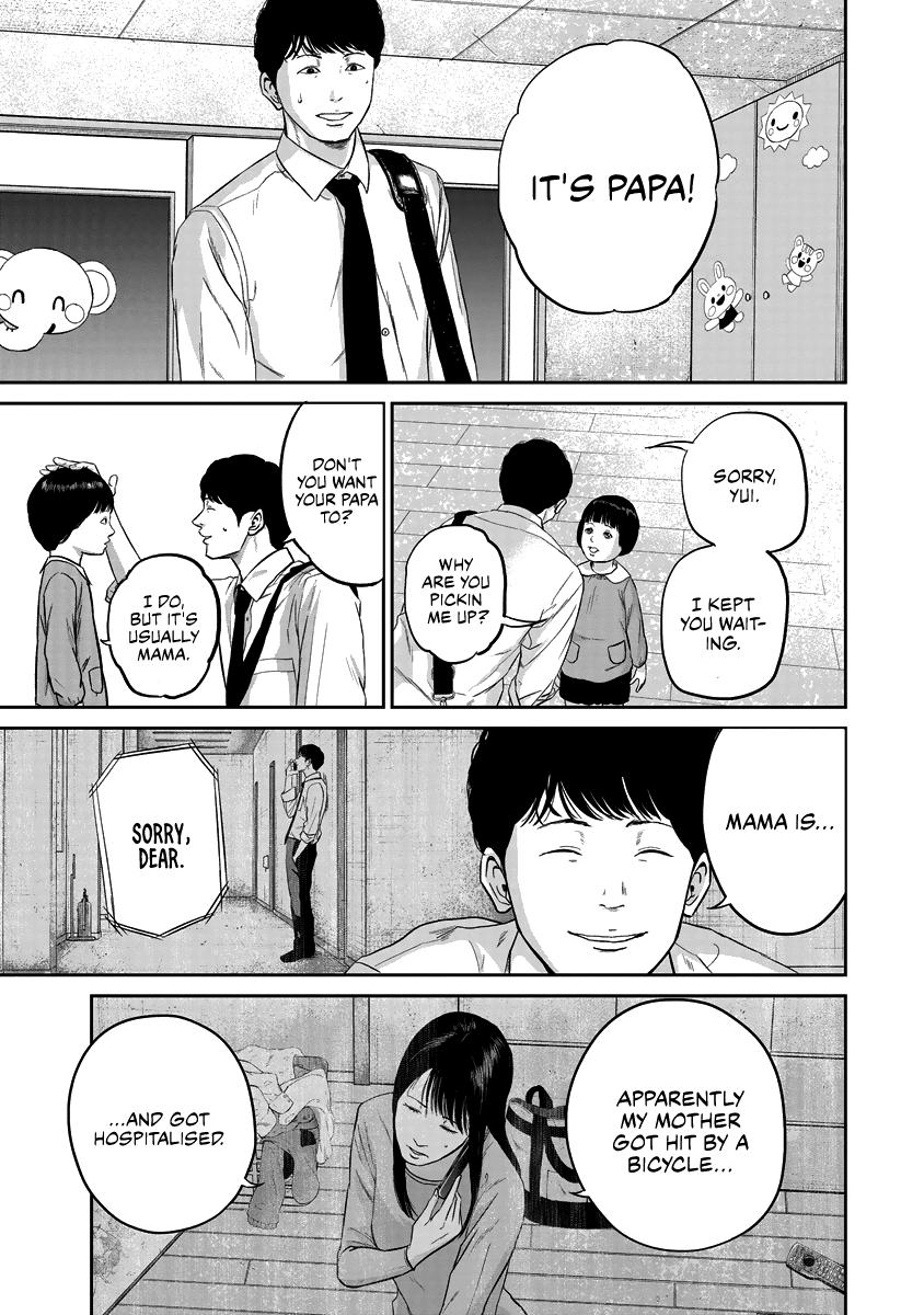 Smiley Chap 11 - Next Chap 12