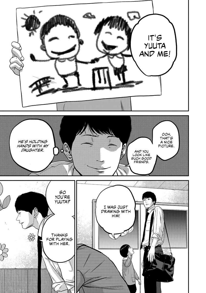 Smiley Chap 11 - Next Chap 12