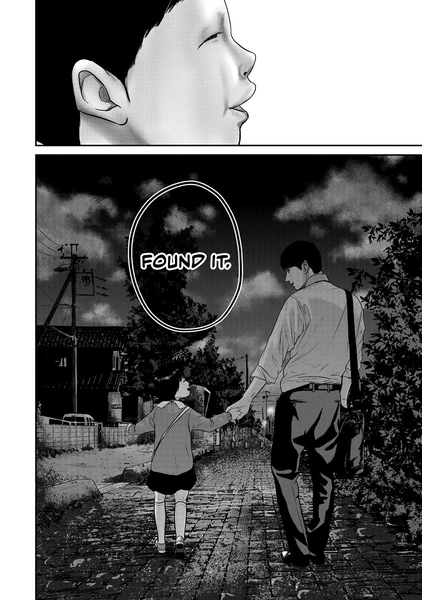 Smiley Chap 11 - Next Chap 12