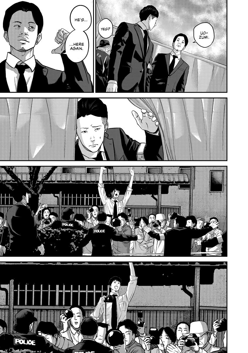 Smiley Chap 11 - Next Chap 12