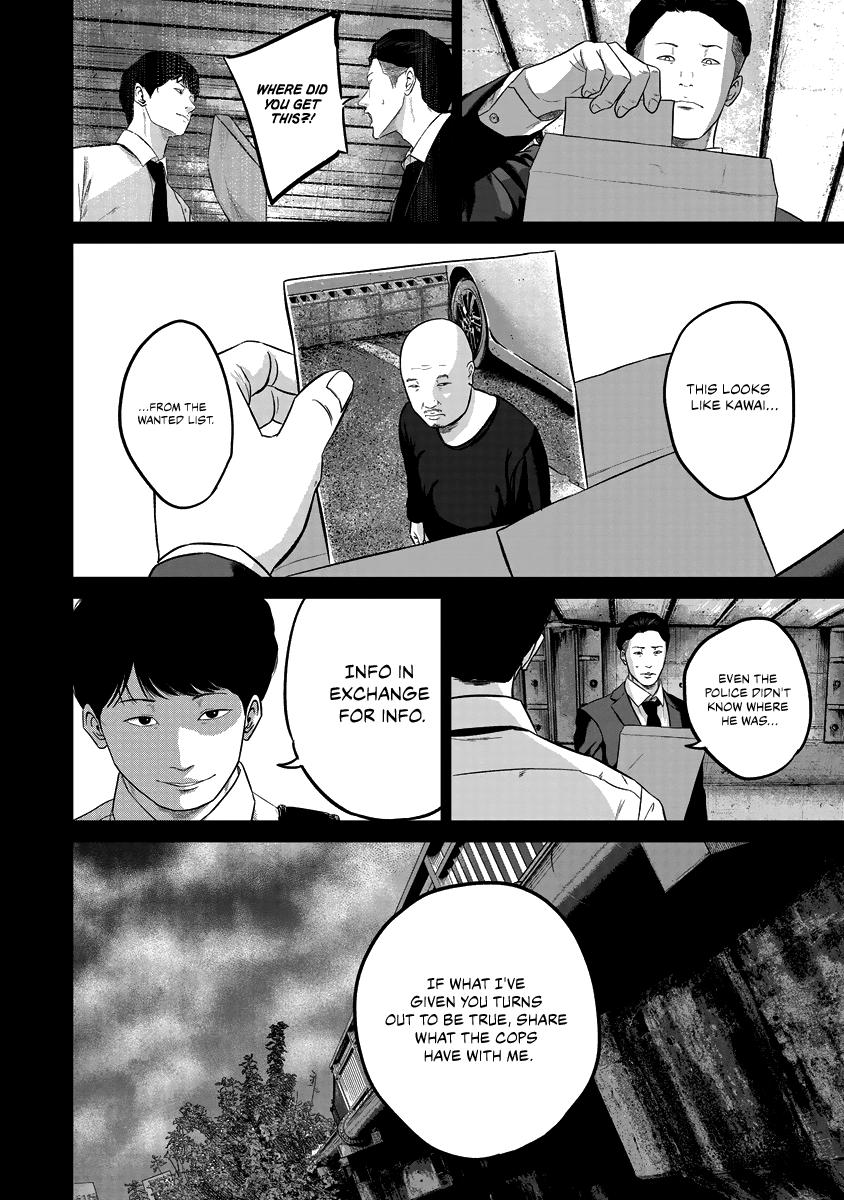 Smiley Chap 12 - Next Chap 13