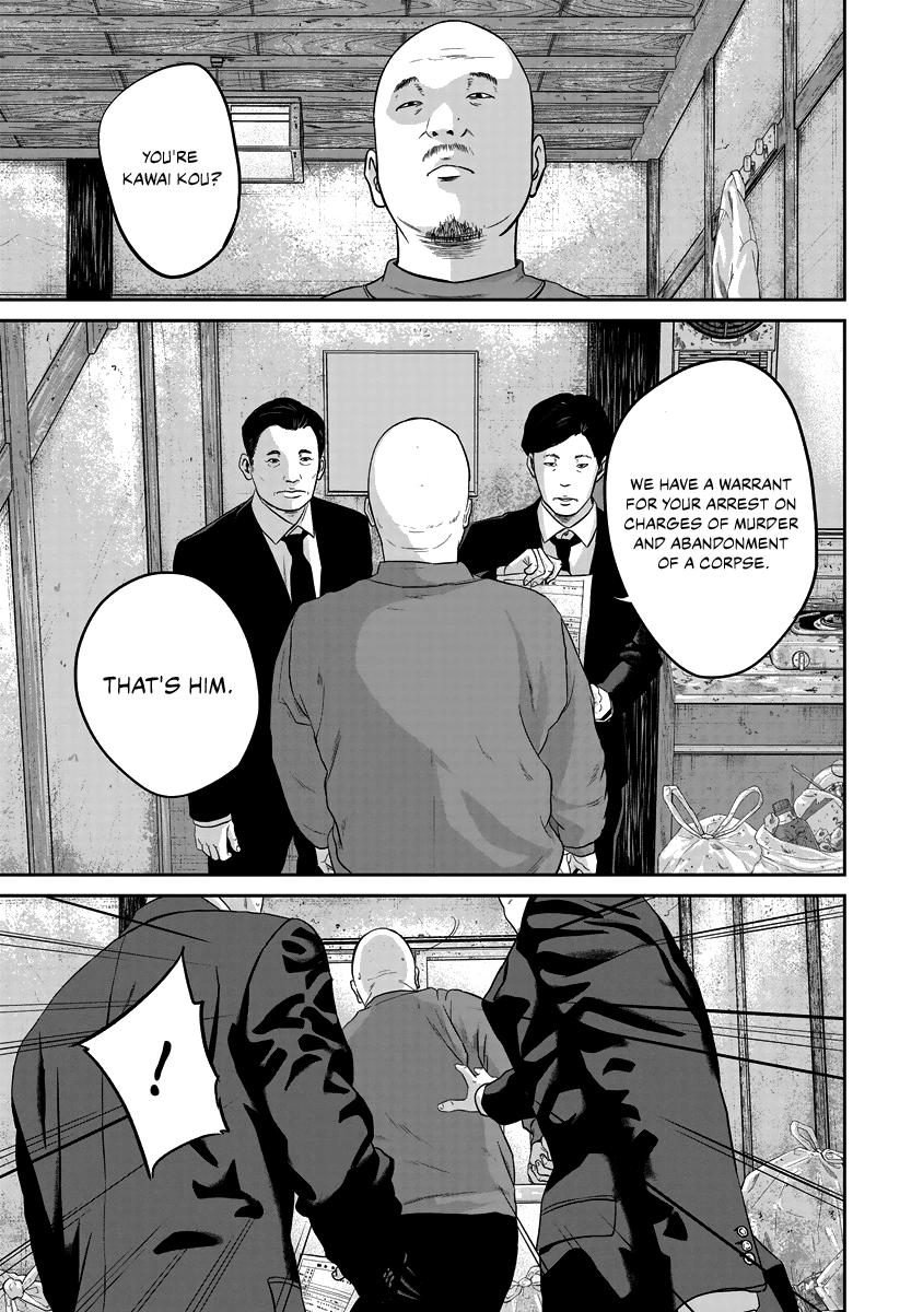 Smiley Chap 12 - Next Chap 13