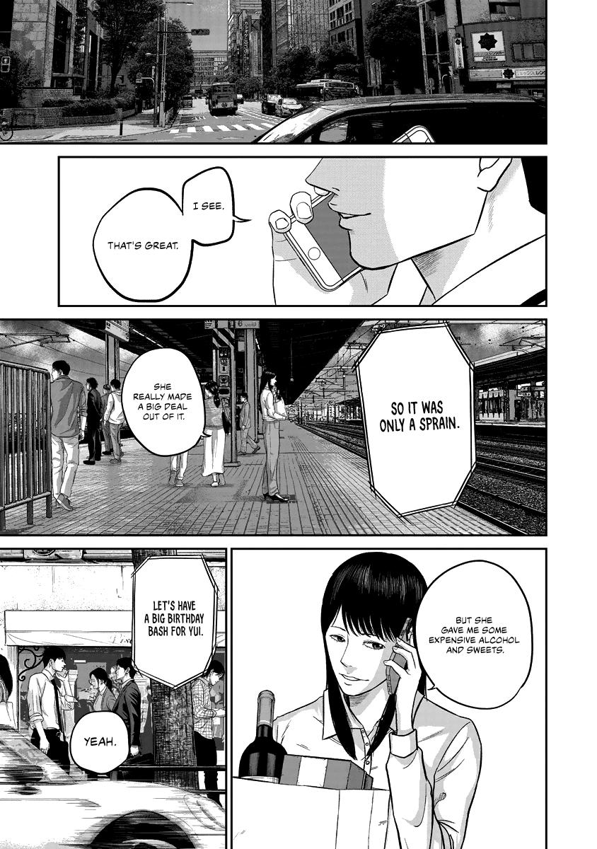 Smiley Chap 12 - Next Chap 13