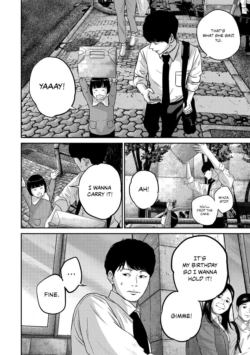 Smiley Chap 12 - Next Chap 13