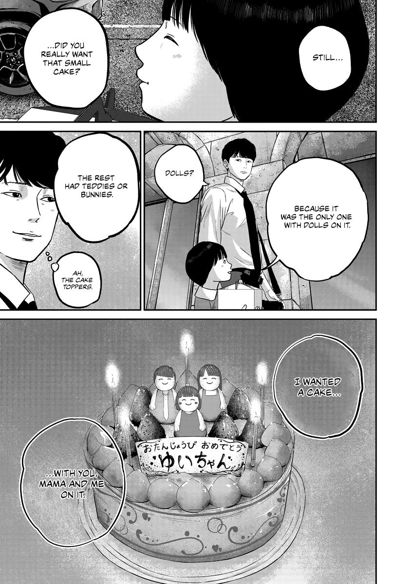 Smiley Chap 12 - Next Chap 13