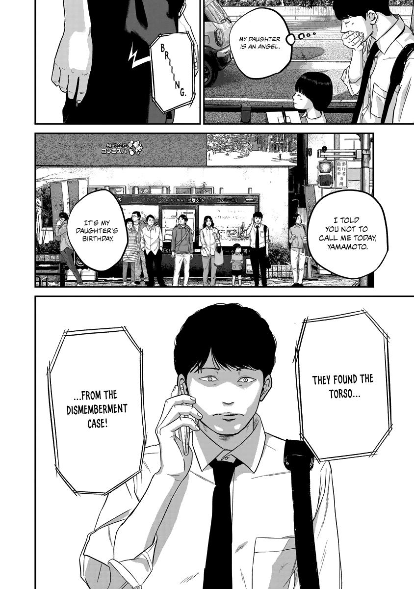 Smiley Chap 12 - Next Chap 13