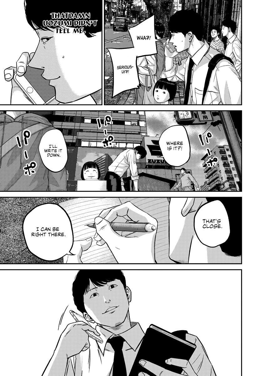 Smiley Chap 12 - Next Chap 13