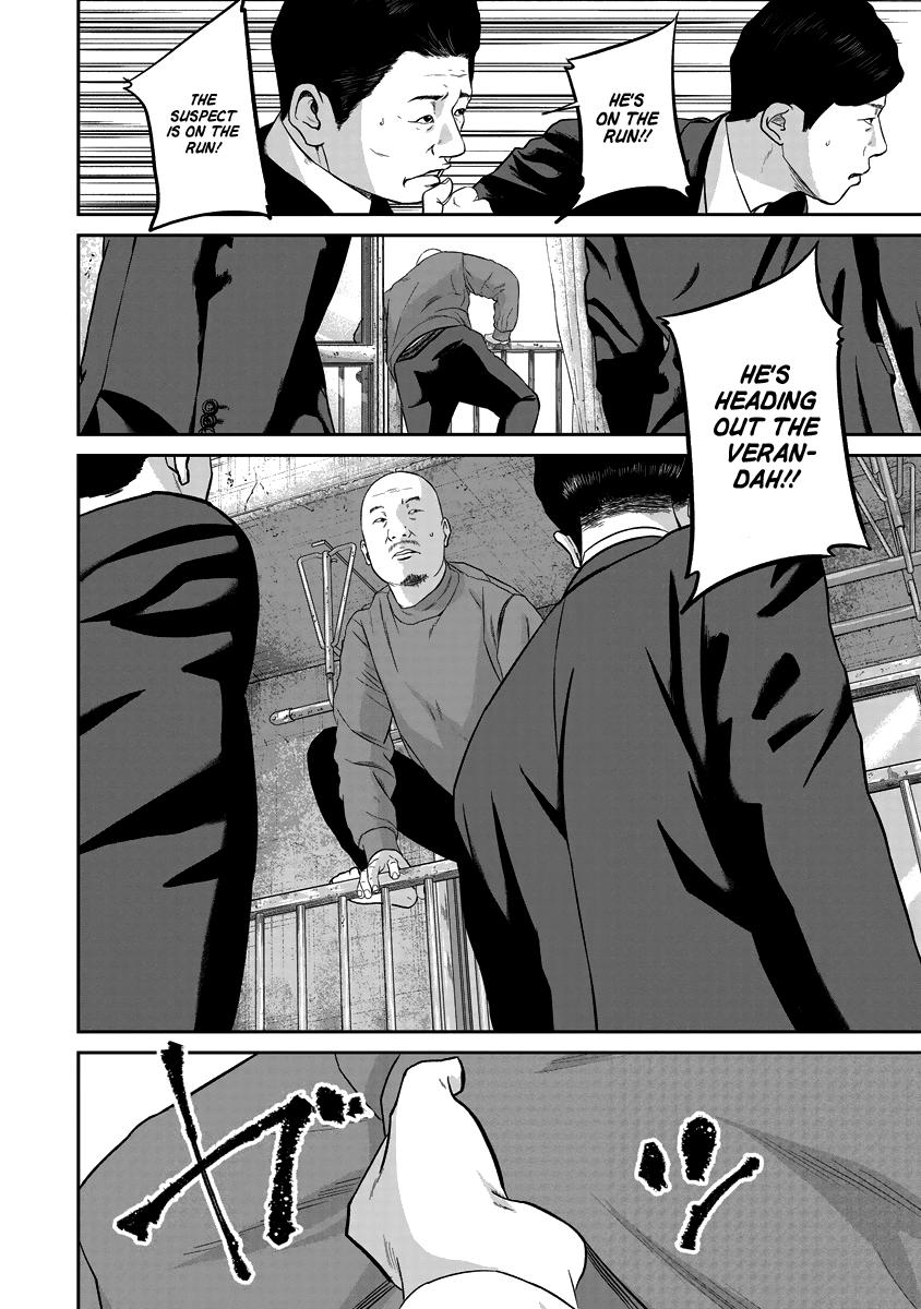 Smiley Chap 12 - Next Chap 13