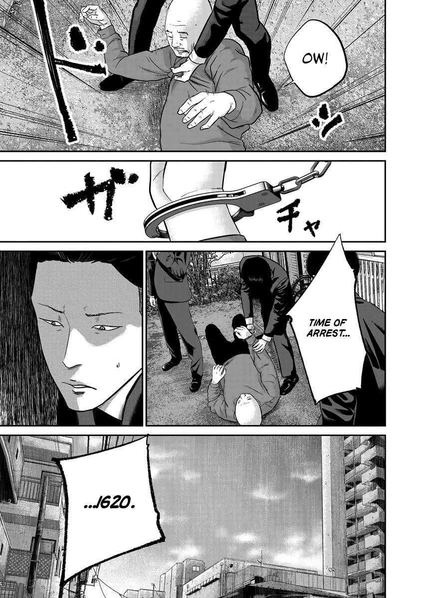 Smiley Chap 12 - Next Chap 13