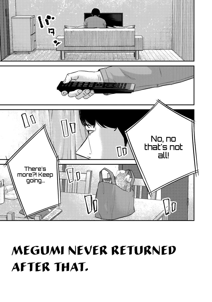 Smiley Chap 13 - Next Chap 14