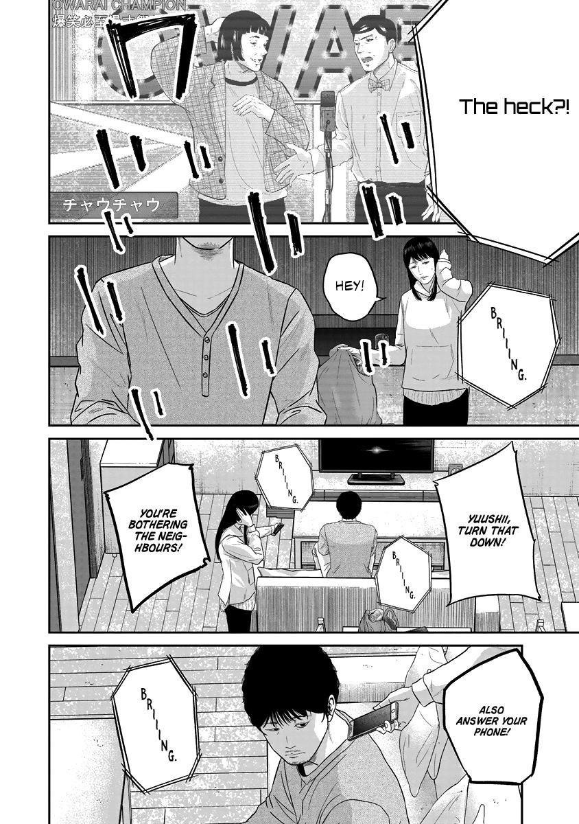 Smiley Chap 13 - Next Chap 14