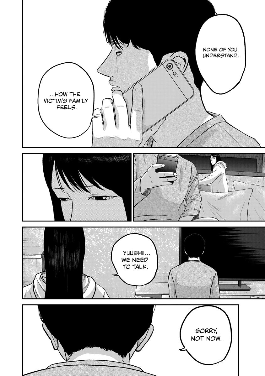 Smiley Chap 13 - Next Chap 14