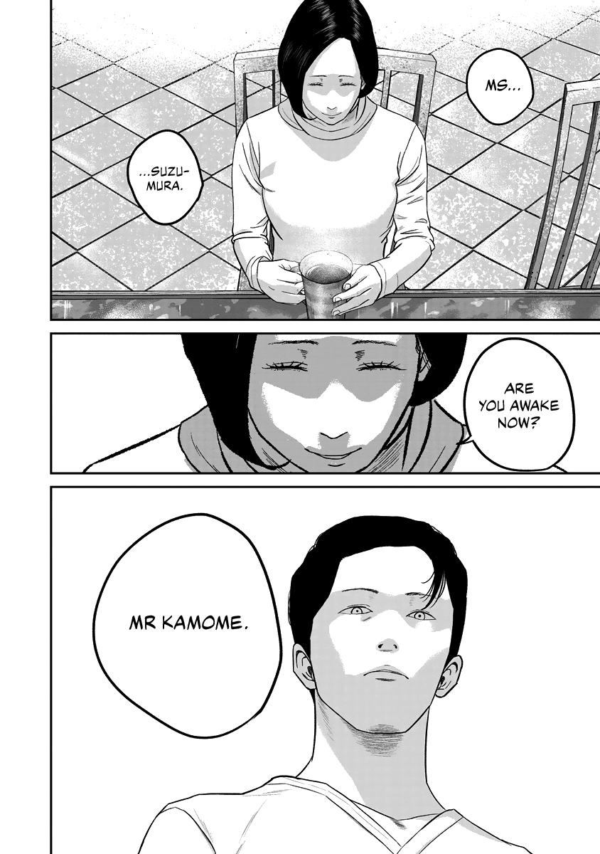 Smiley Chap 13 - Next Chap 14