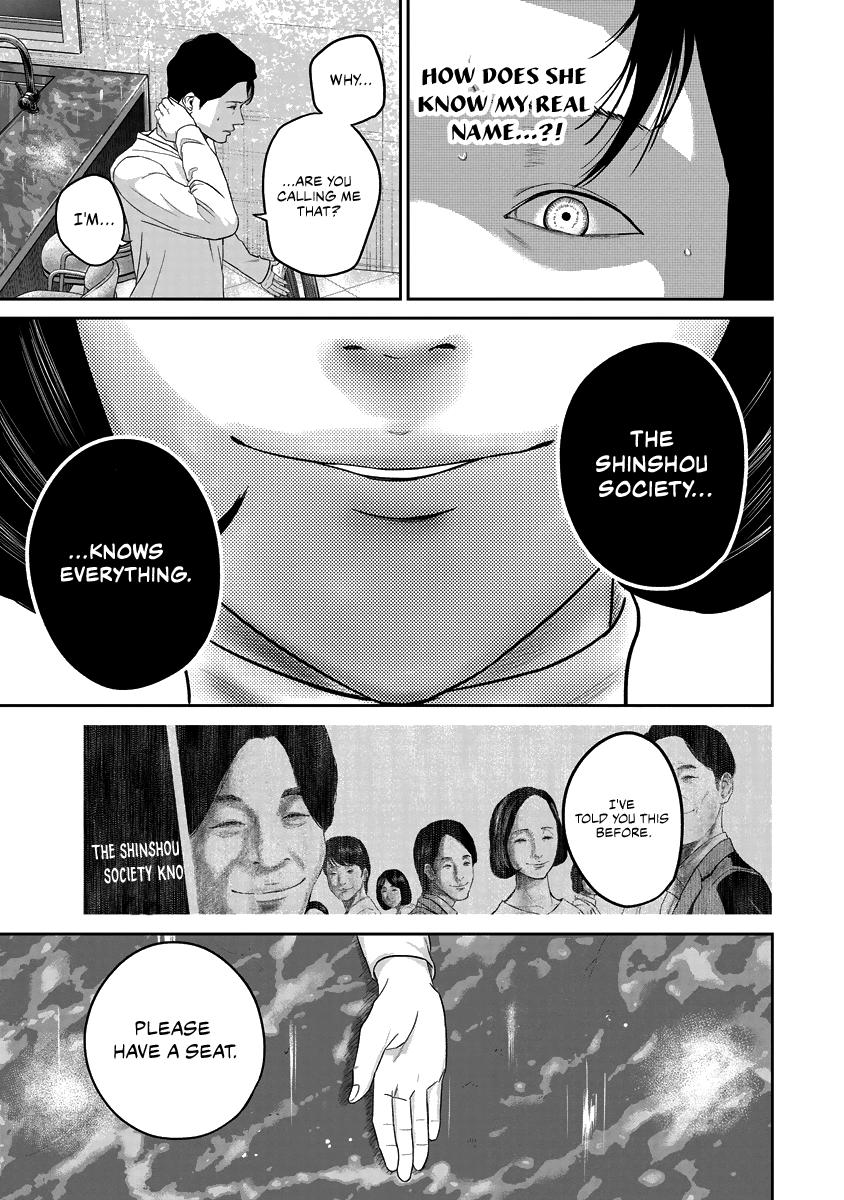 Smiley Chap 13 - Next Chap 14