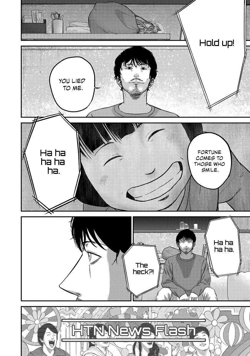 Smiley Chap 13 - Next Chap 14