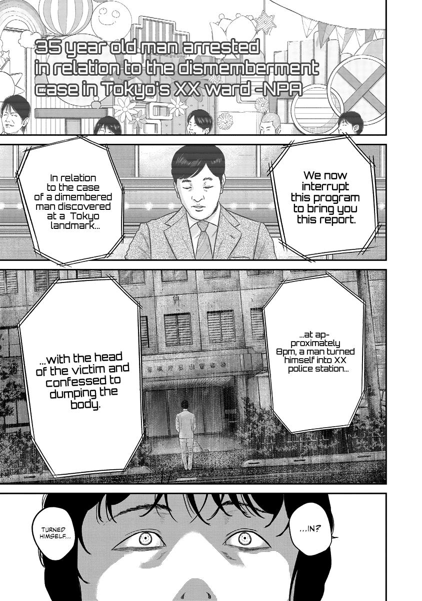 Smiley Chap 13 - Next Chap 14