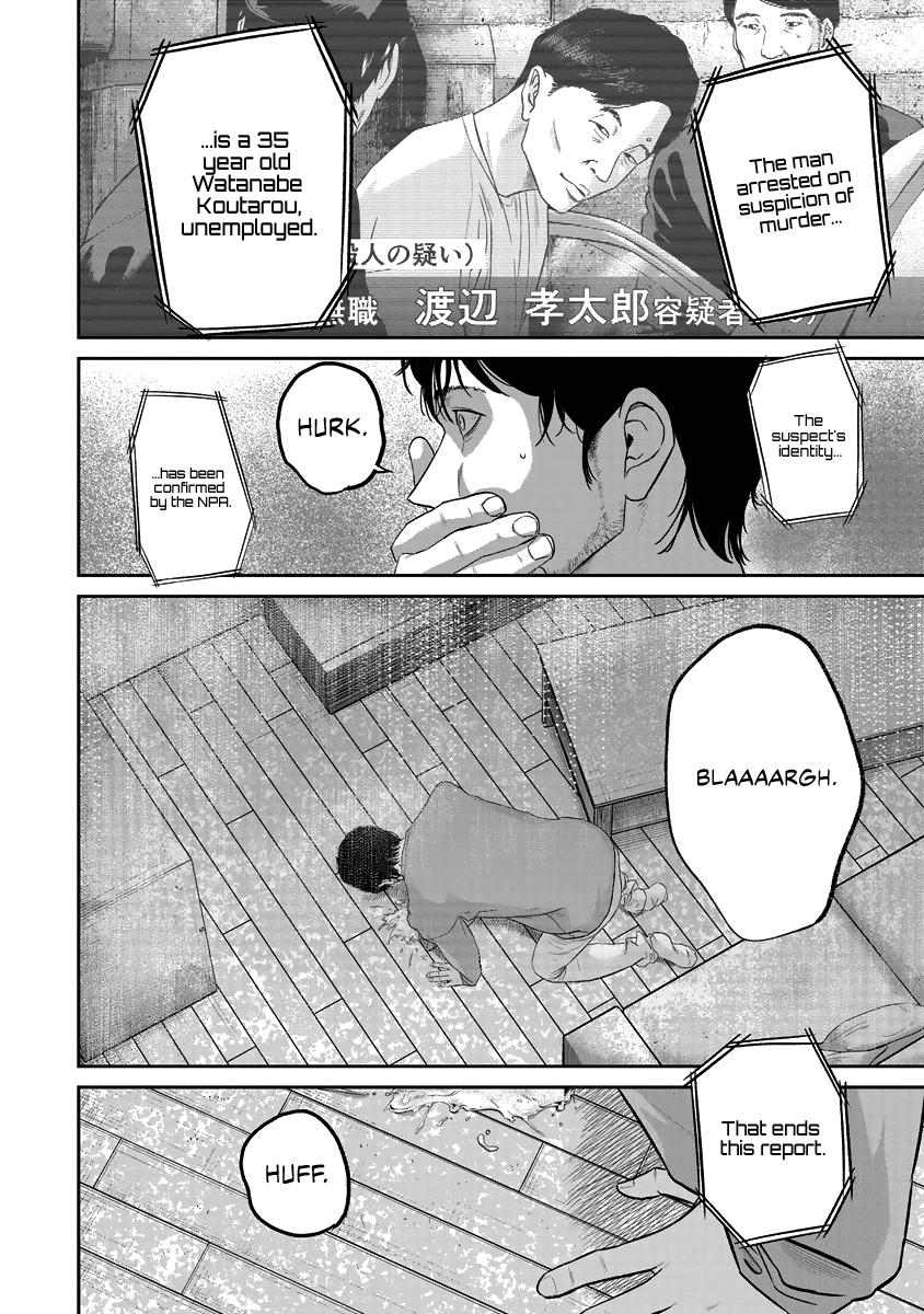 Smiley Chap 13 - Next Chap 14