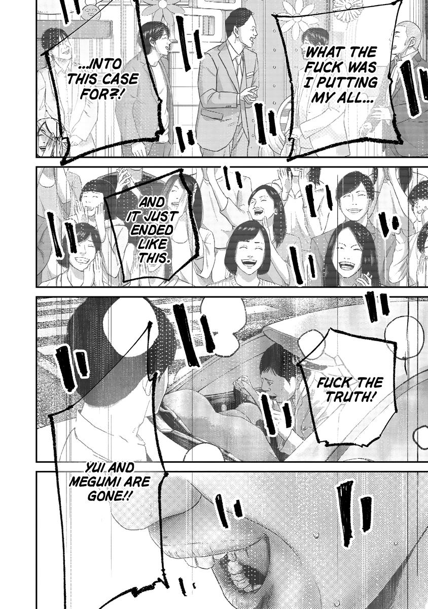 Smiley Chap 13 - Next Chap 14