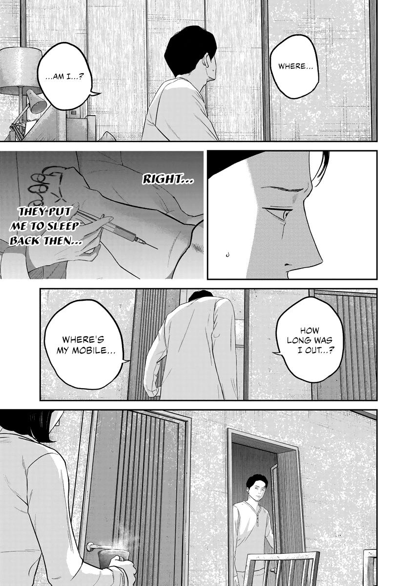 Smiley Chap 13 - Next Chap 14